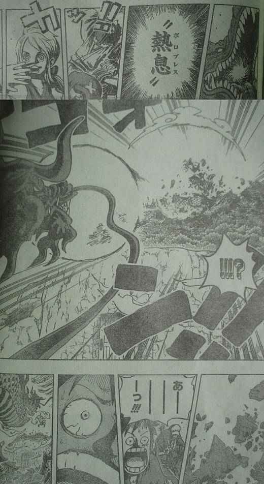 Spoiler One Piece 1025 Raw Cahunit Com