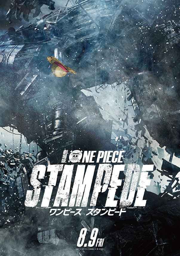 Un pezzo: Stampede