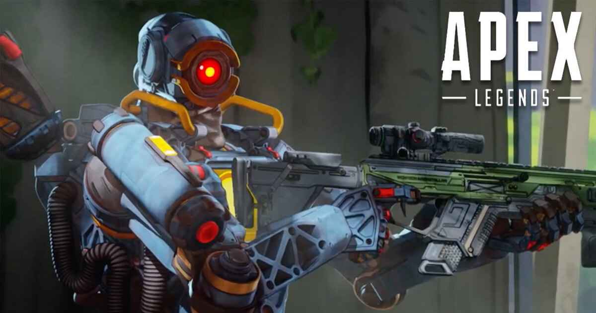 Armes Apex Legends