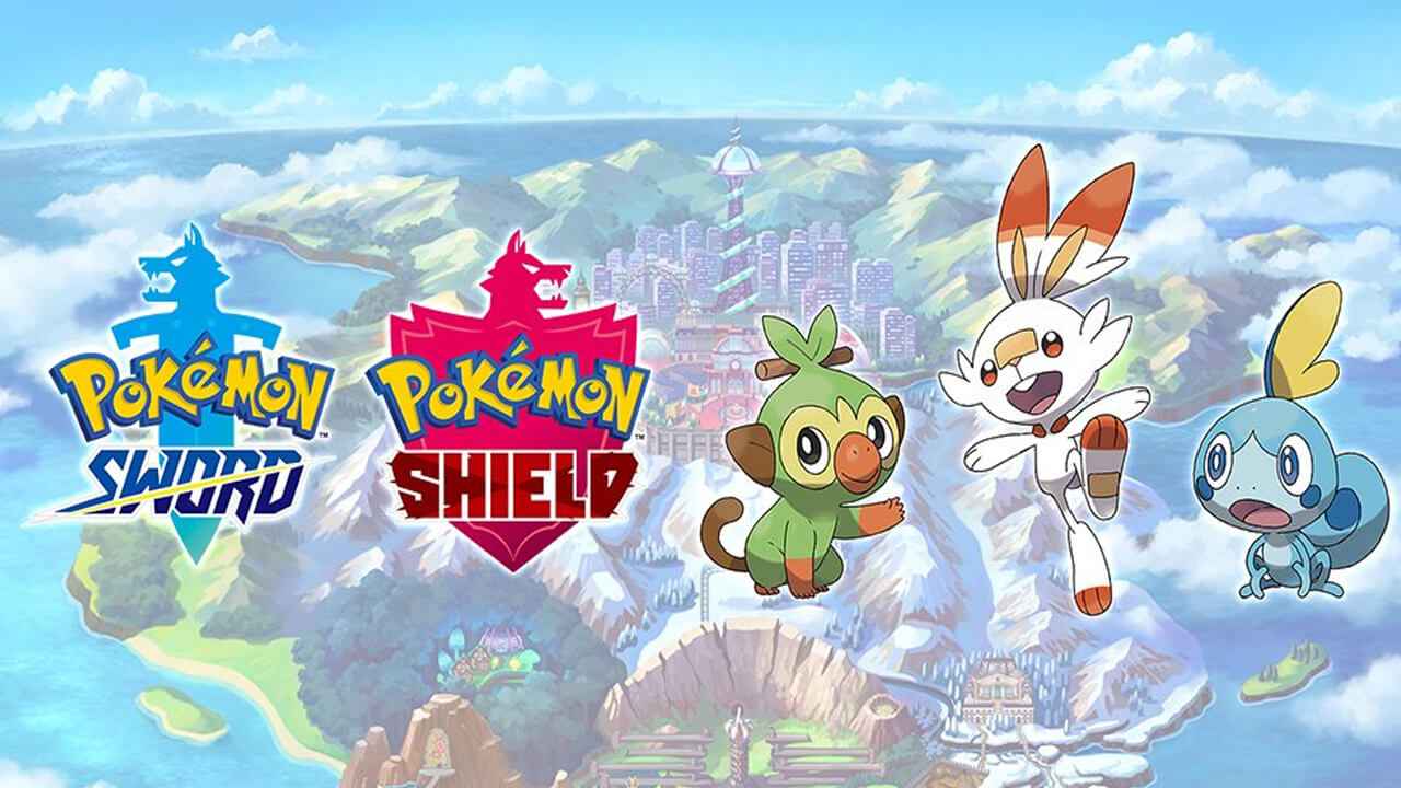 ポケットモンスター ソード・シールド