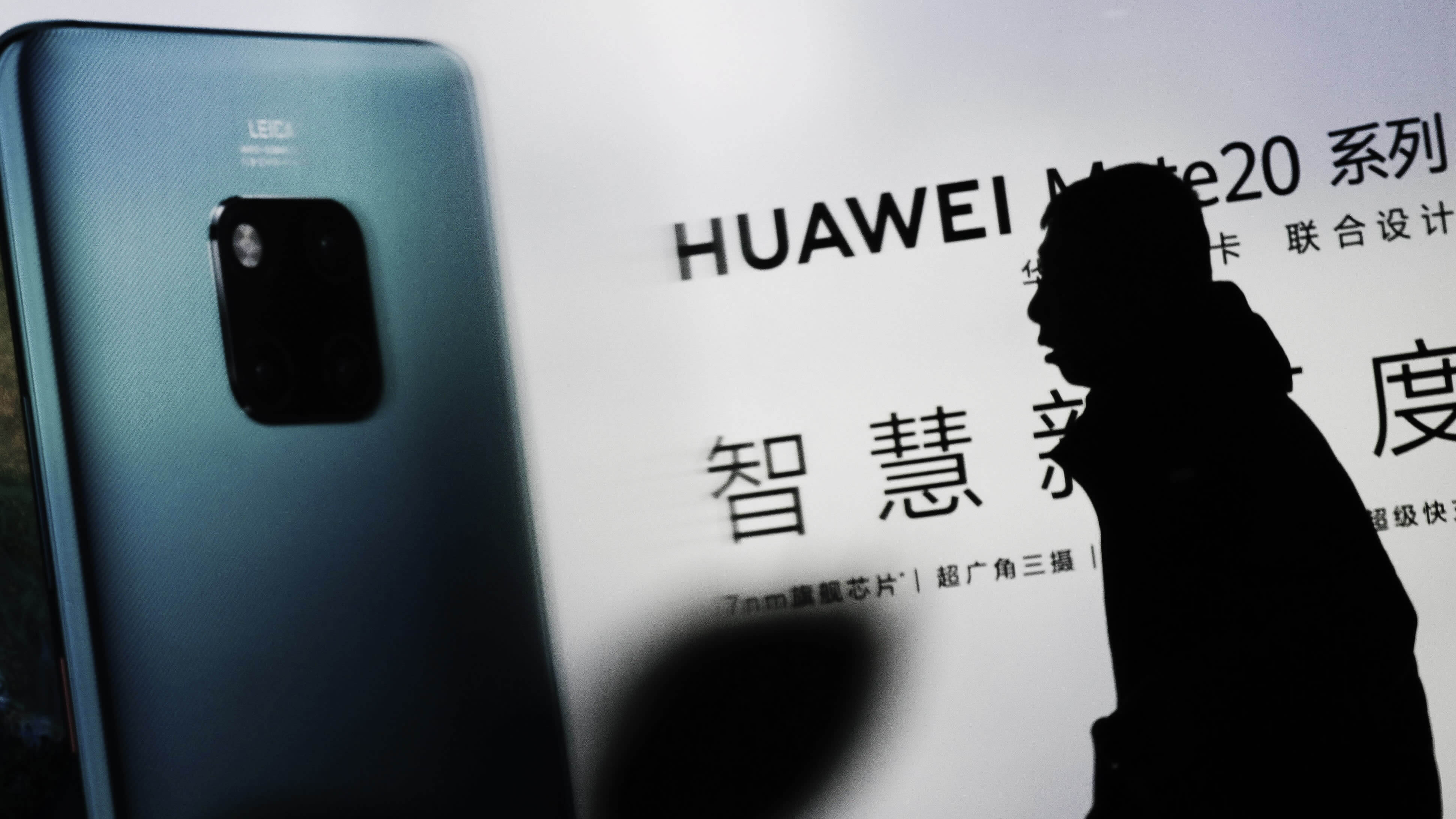 Huawei Blacklisted