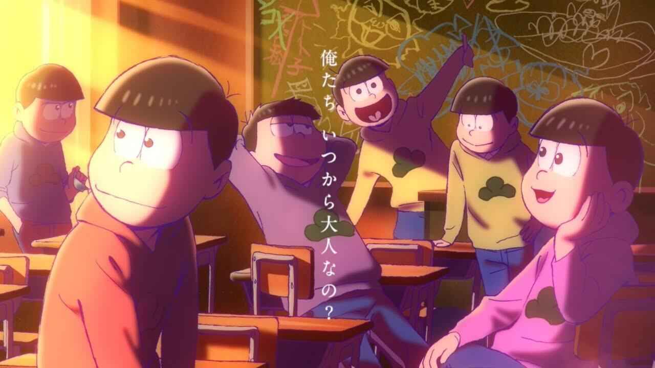 السيد. Osomatsu The Movie