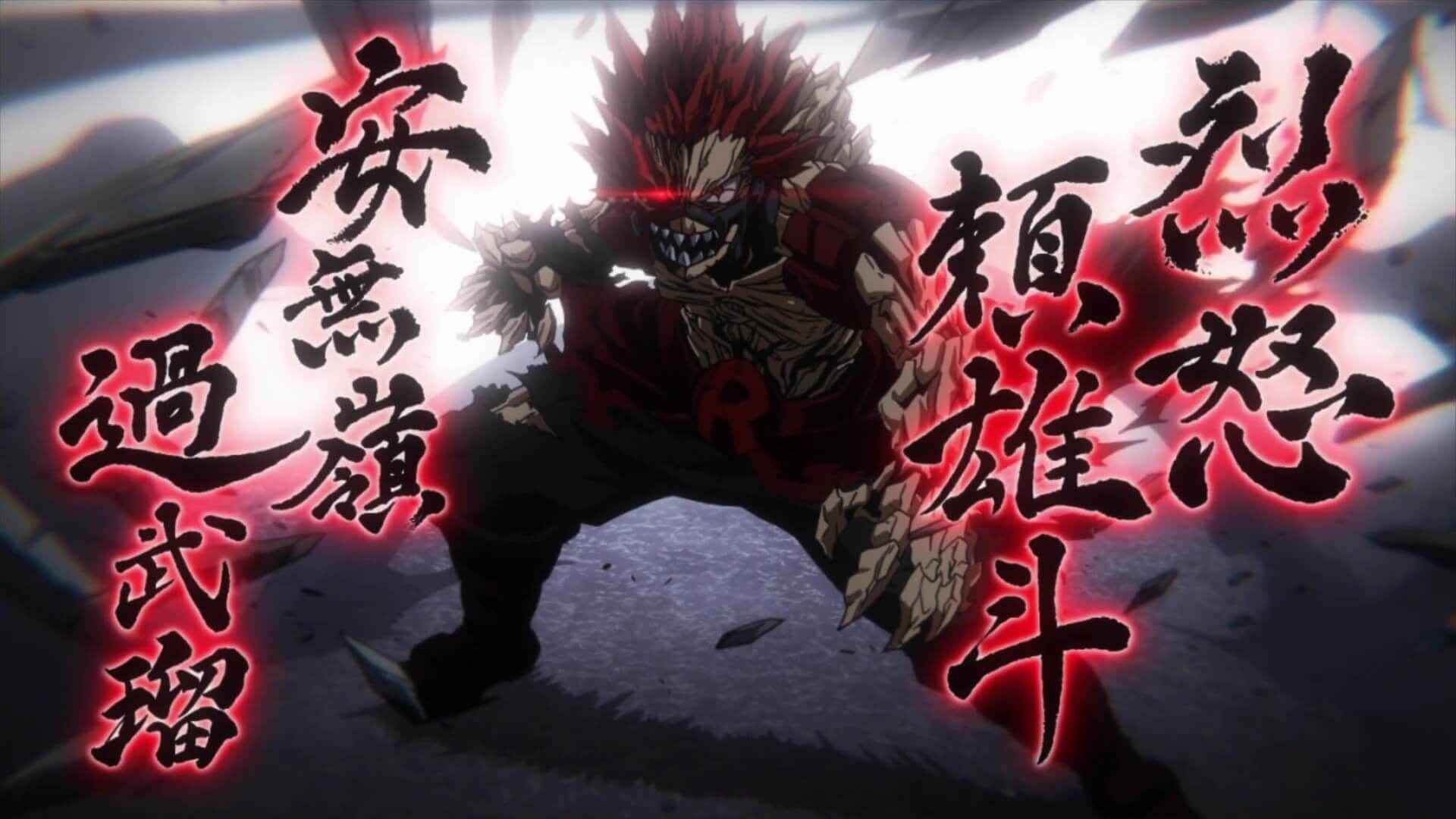 My Hero Academia Season 4 Sees Kirishima S Power Upgrade My Hero Academia Season 4 Sees Kirishima S Power Upgrade