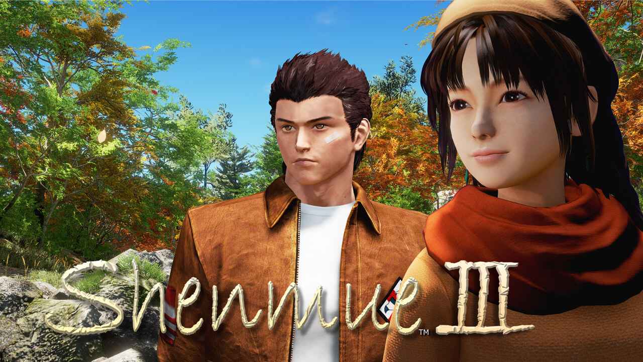 Shenmue III