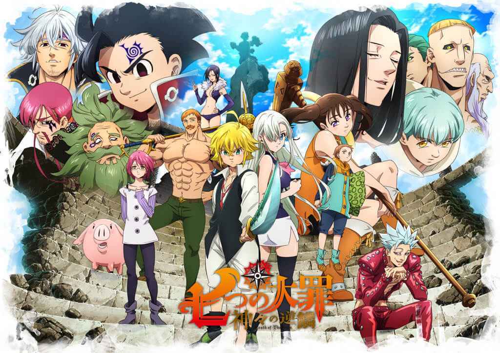 The Seven Deadly Sins Season 3