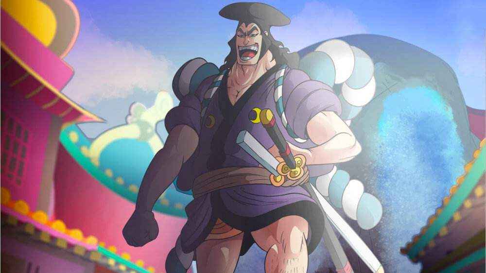 One Piece