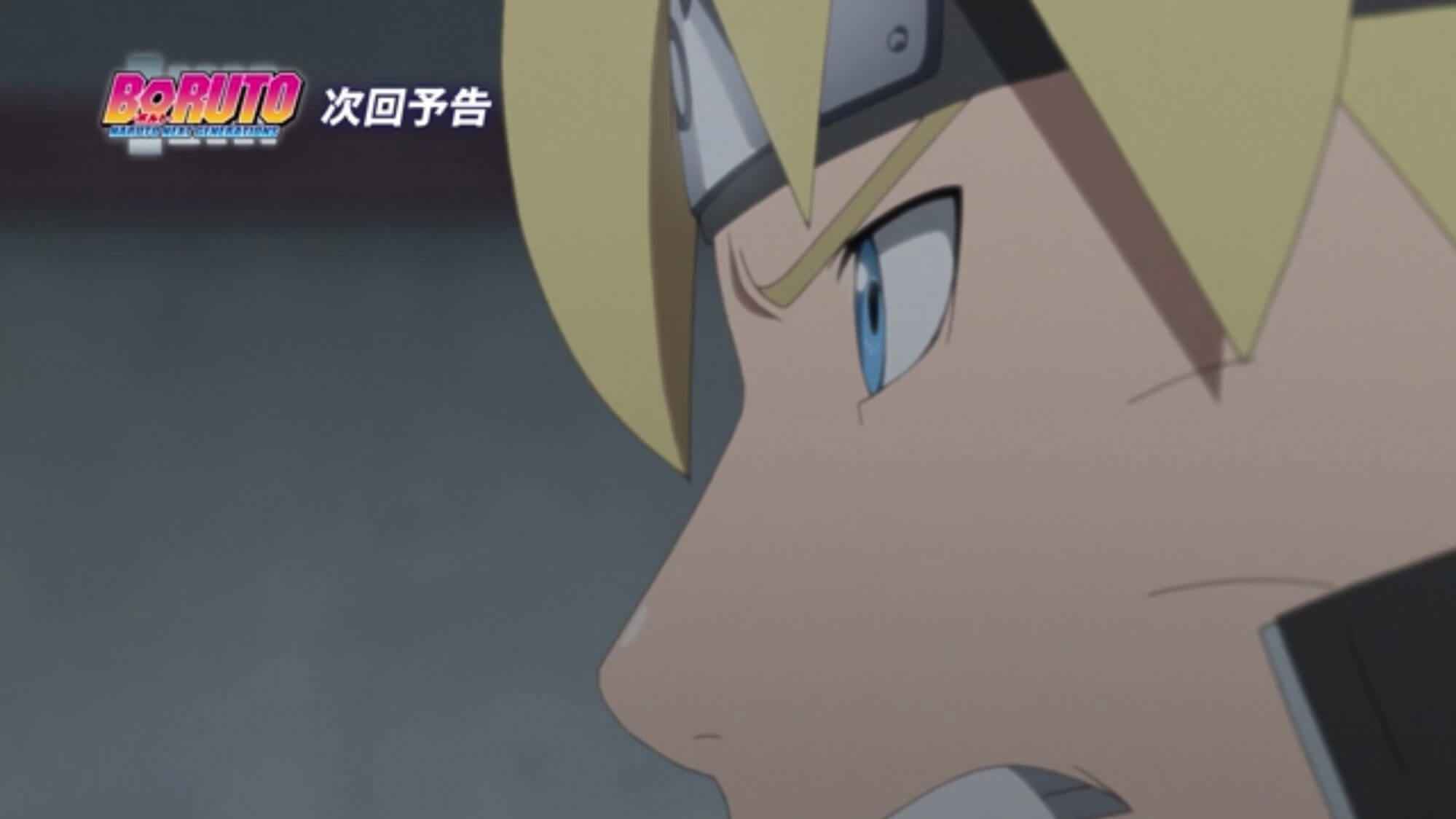 Boruto: Naruto Next Generations Episode 151