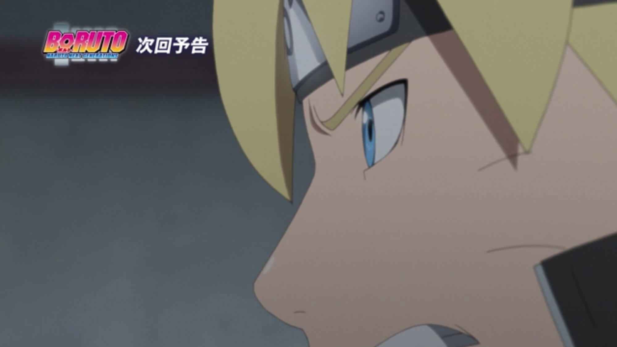 Boruto: Naruto Next Generations-aflevering 151