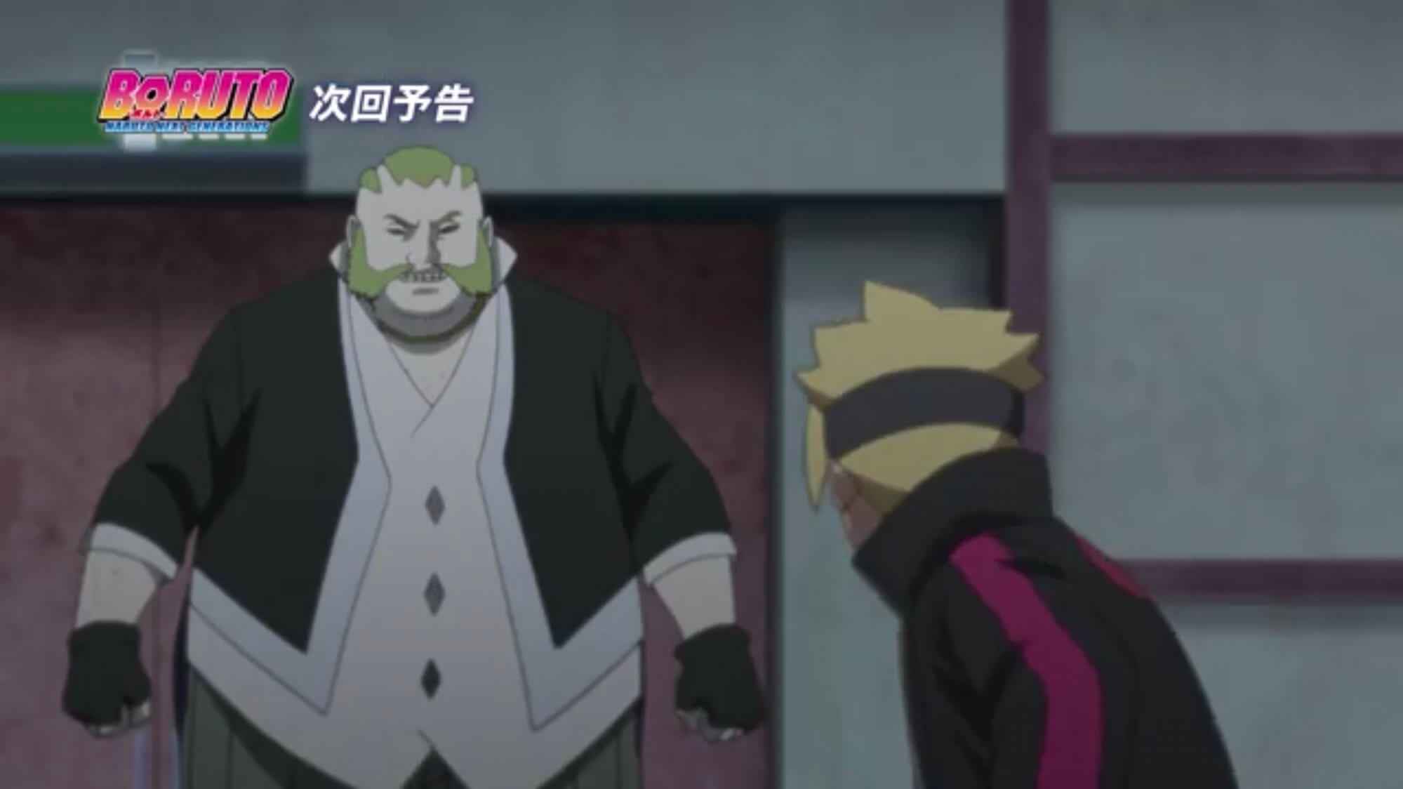 Boruto: Naruto Next Generations-Episode 151