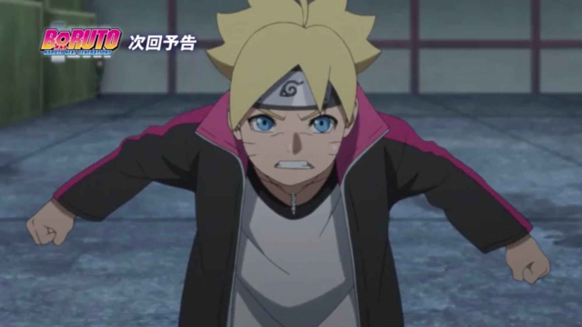 Boruto: Naruto Next Generations-Episode 151