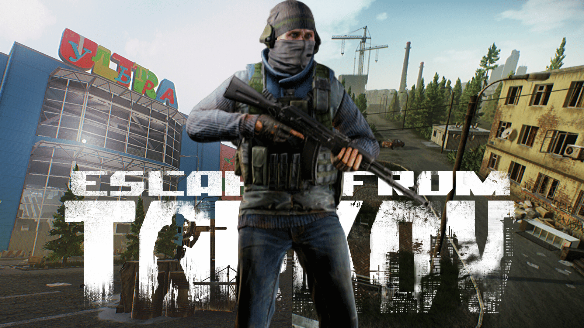 Escapar de Tarkov