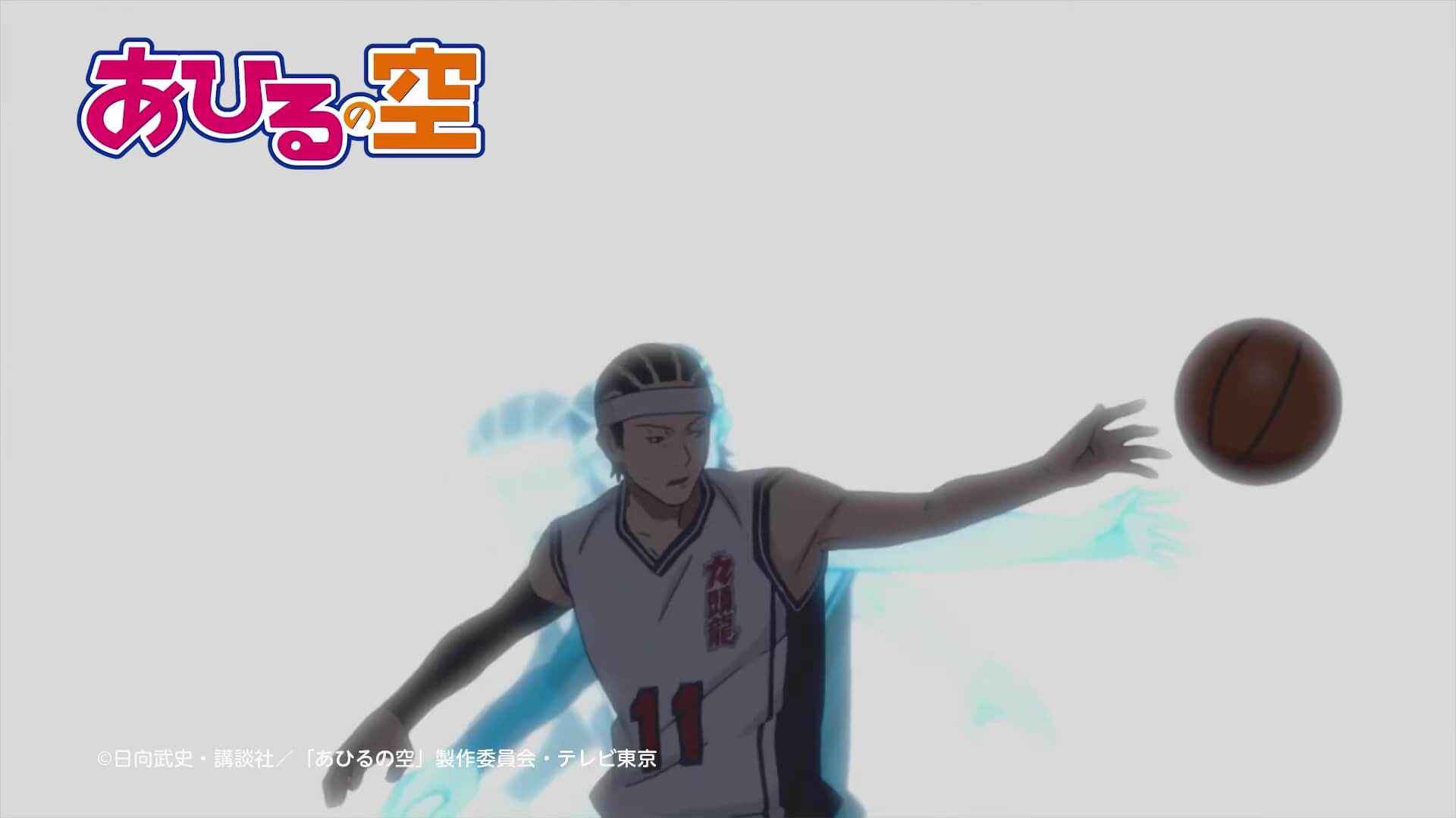 Ahiru no Sora Episode 26 Visualização