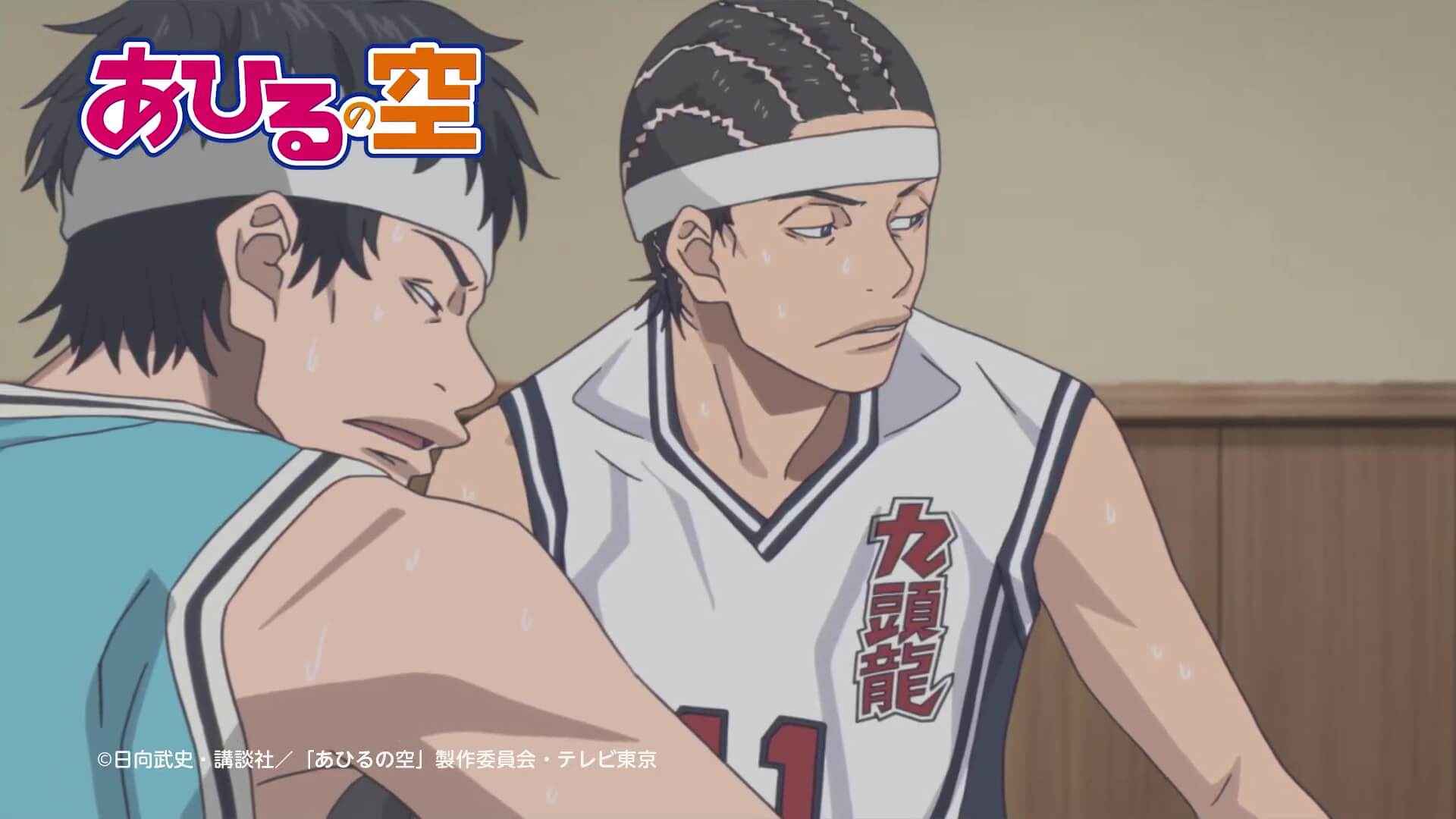 Ahiru No Sora Episode 26 Preview Synopsis And Release Date