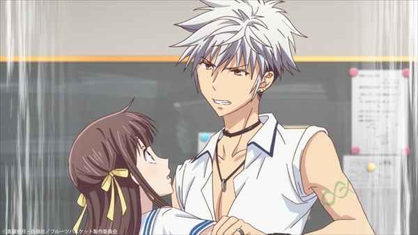 Fruits Basket Season 2 Episode 4