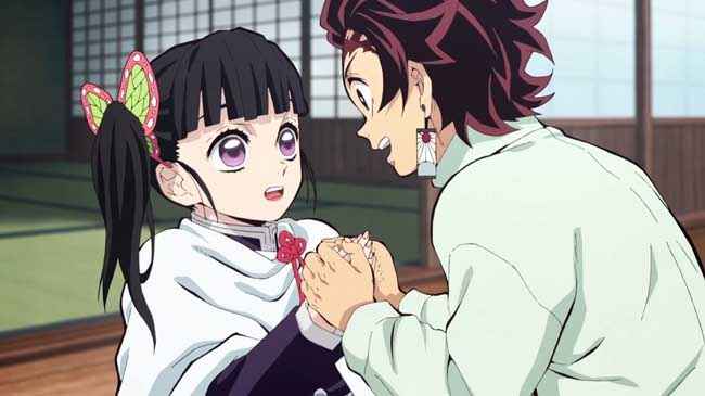 데몬 슬레이어: Kimetsu no Yaiba