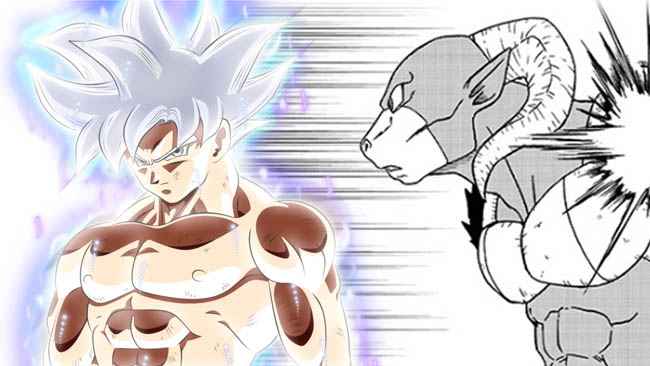 Super Dragon Ball