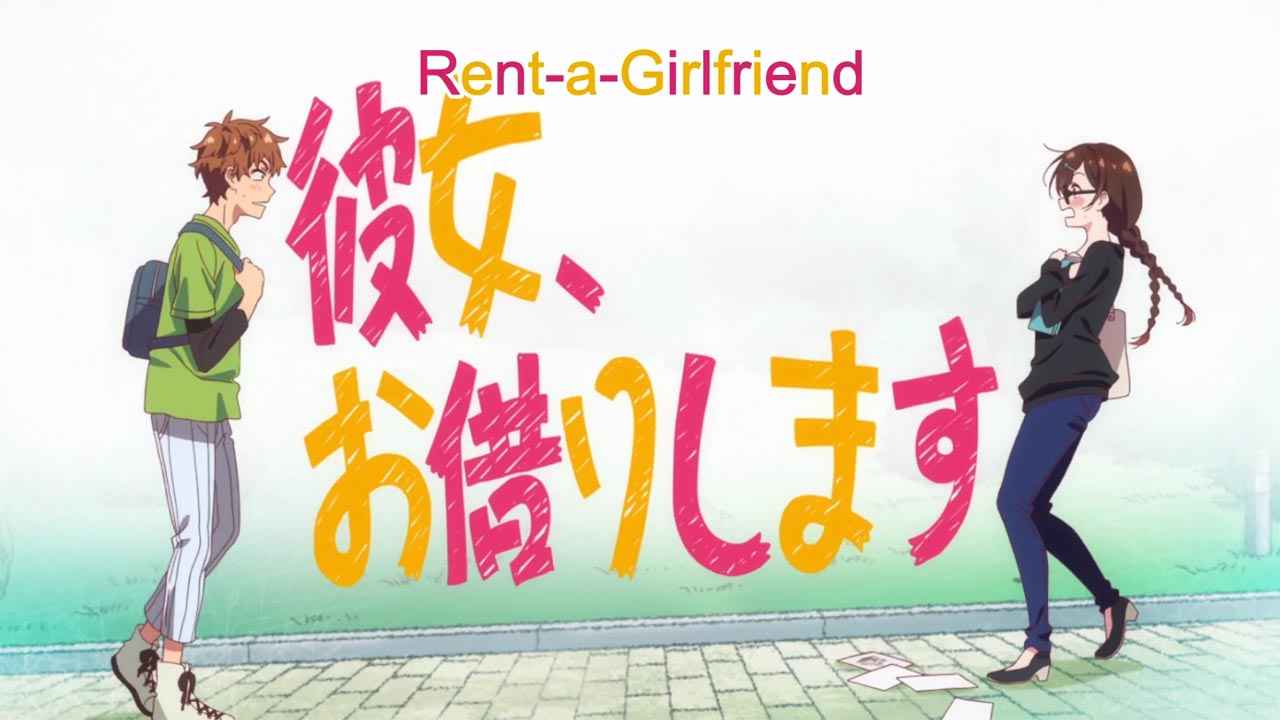 Rent-a-Girlfriend