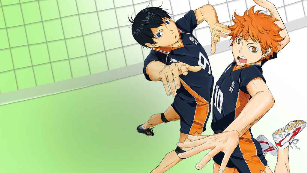 Haikyu