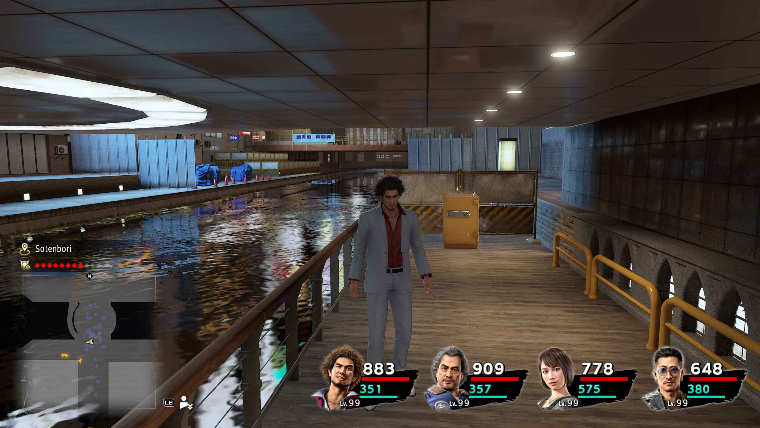 Yakuza: Like a Dragon