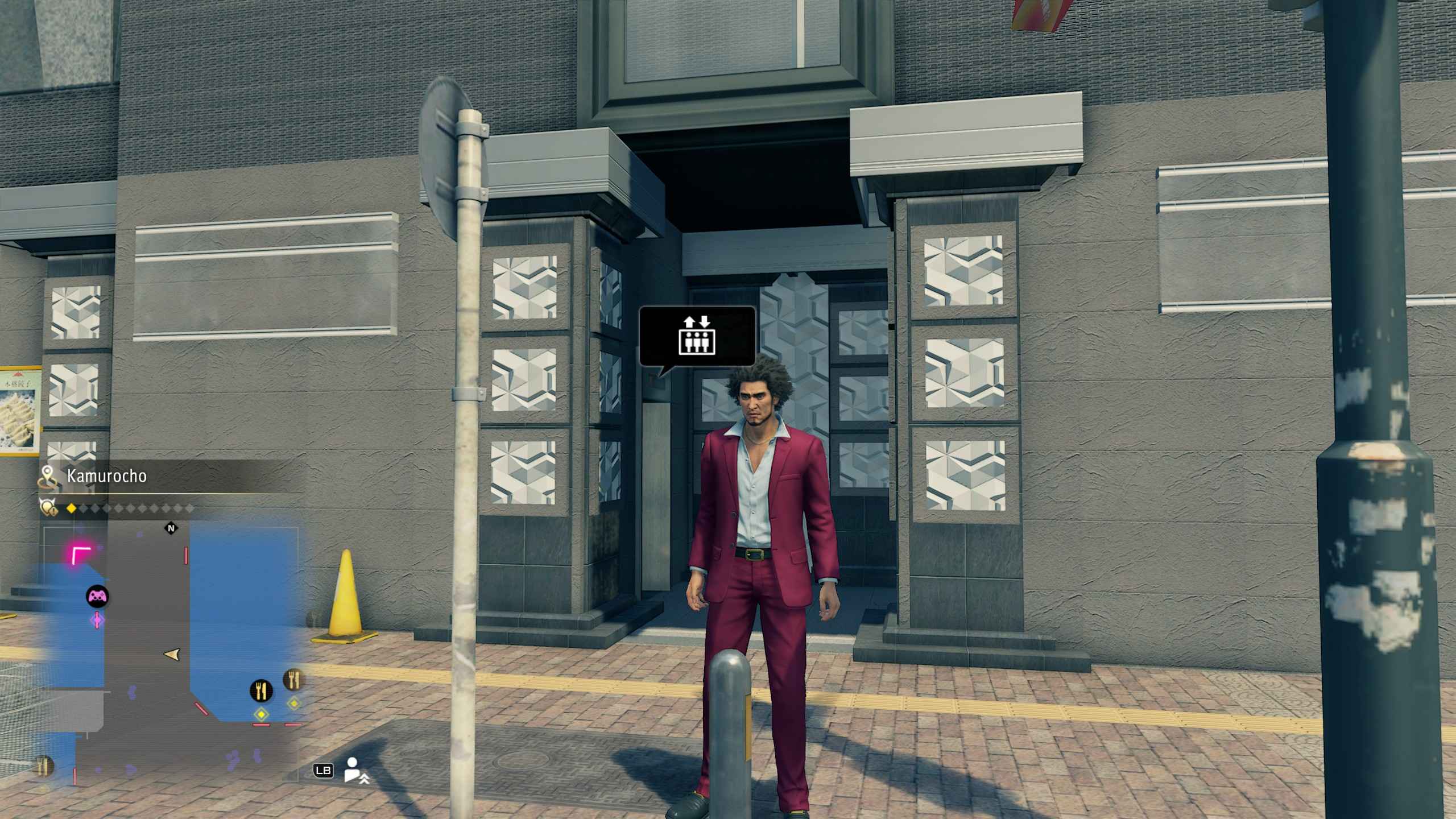 Yakuza: como um dragão