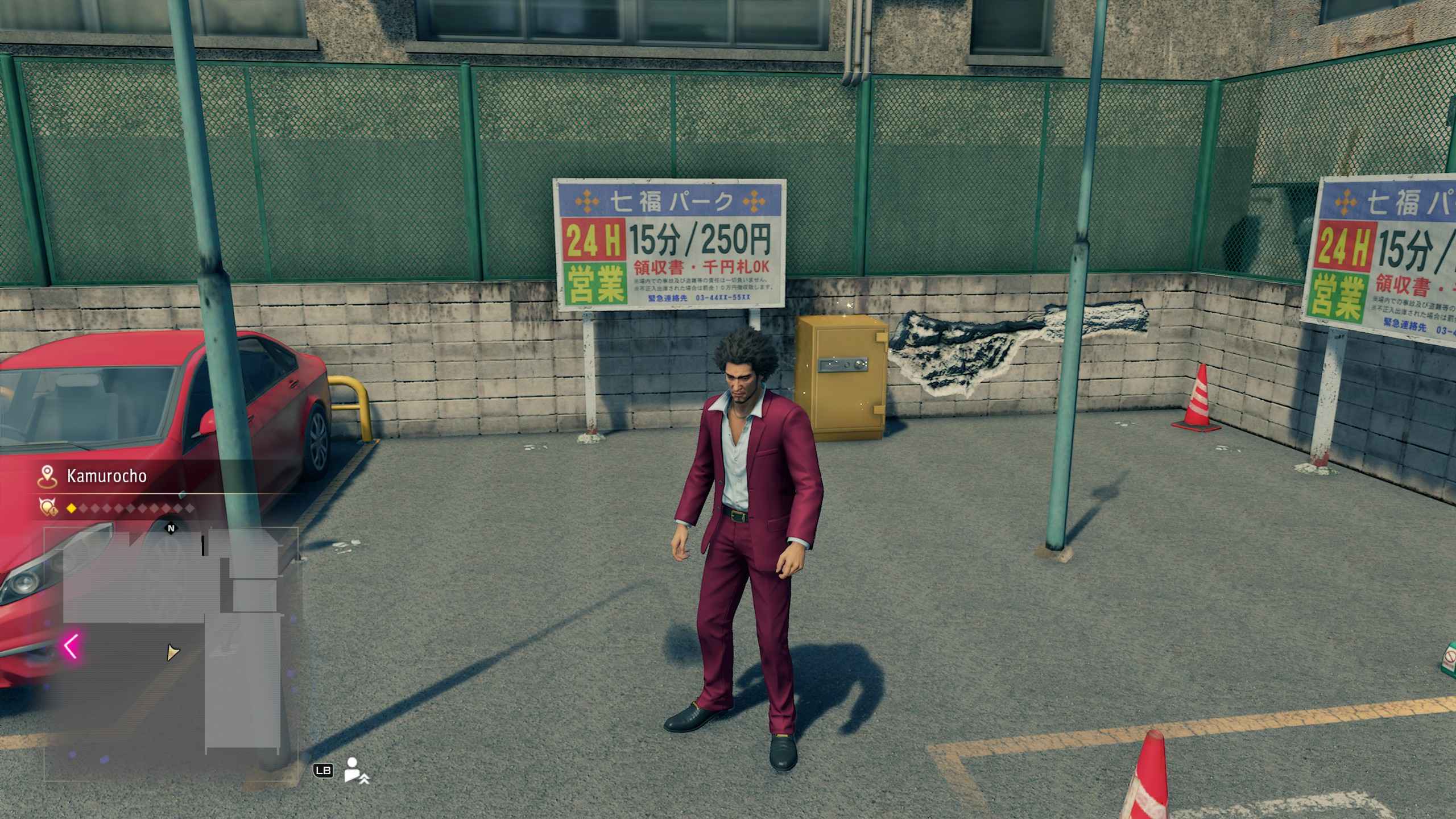 Yakuza: Comme un dragon