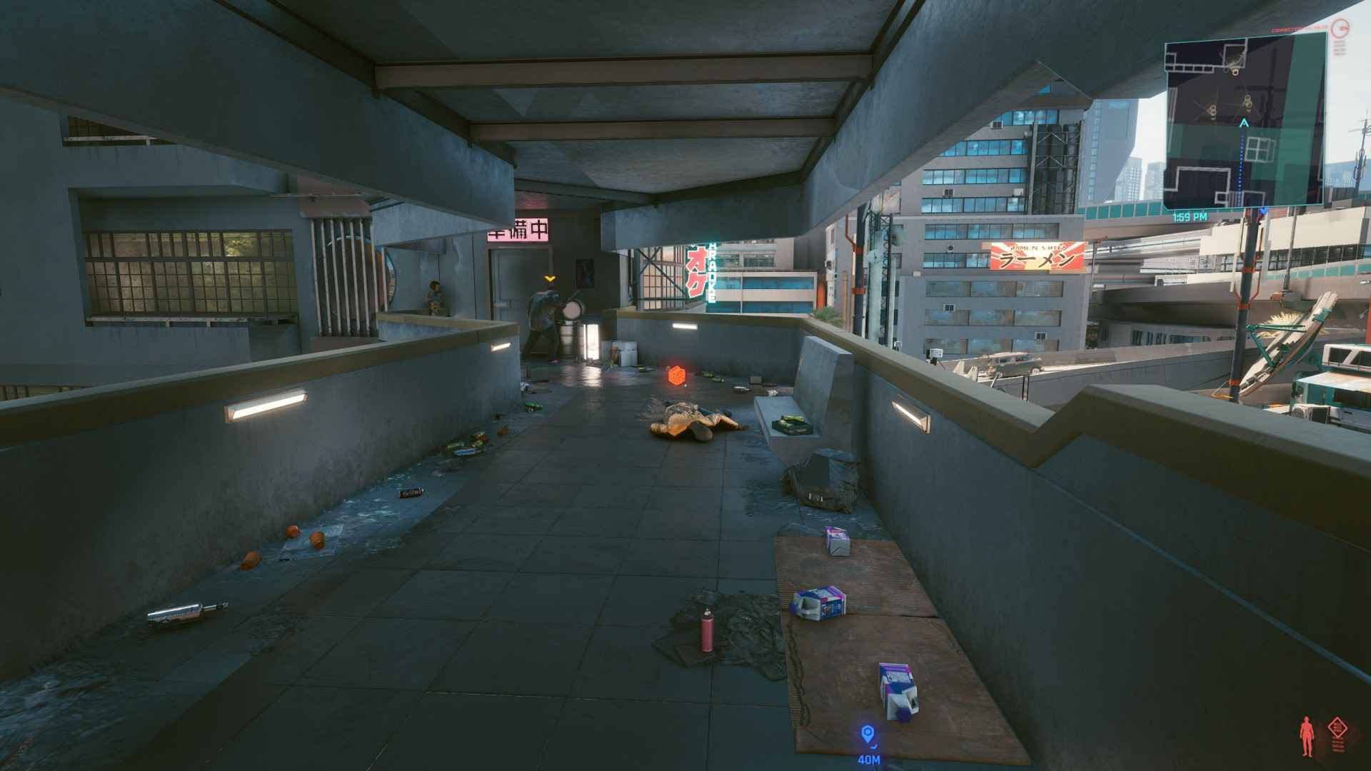 Cyberpunk 2077 Raketenrüstungsset