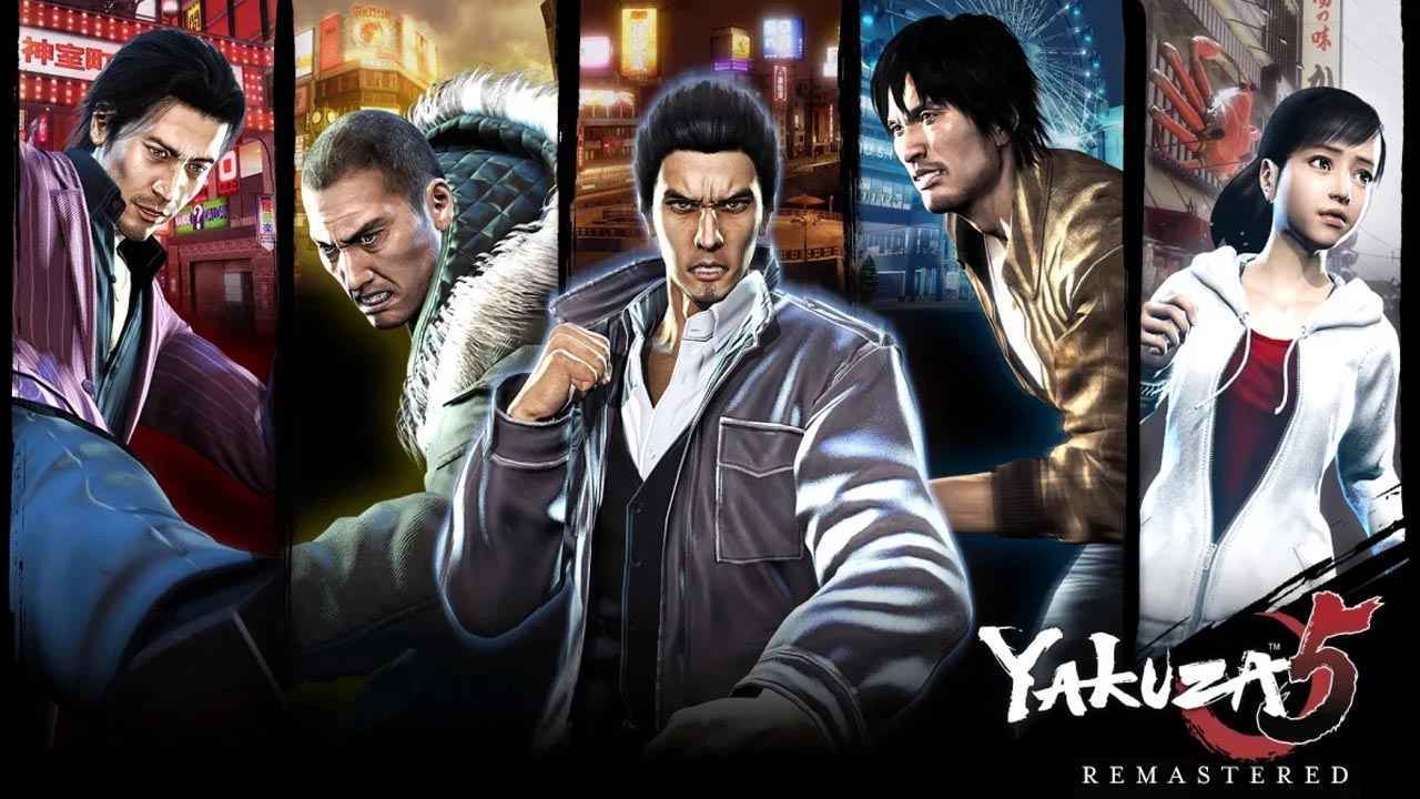 Yakuza 5 Geremasterd