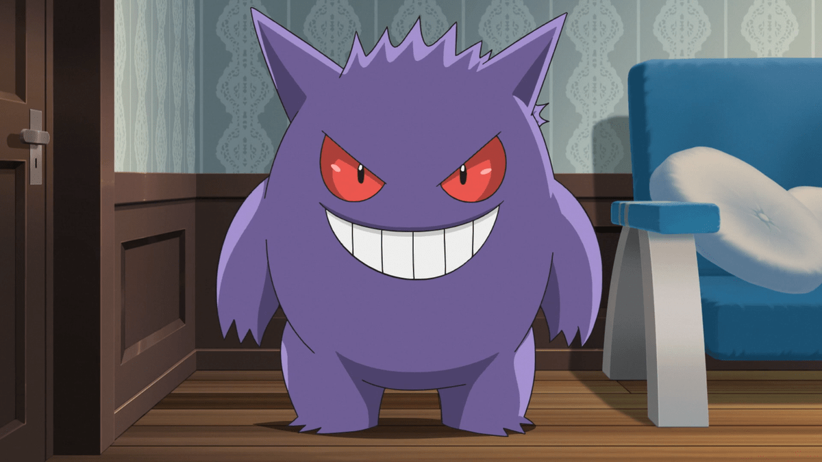 Pokemon Gengar