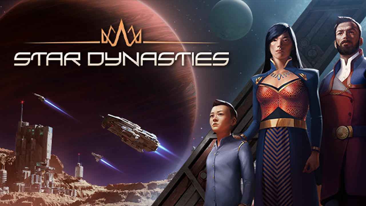 Dynasties des étoiles