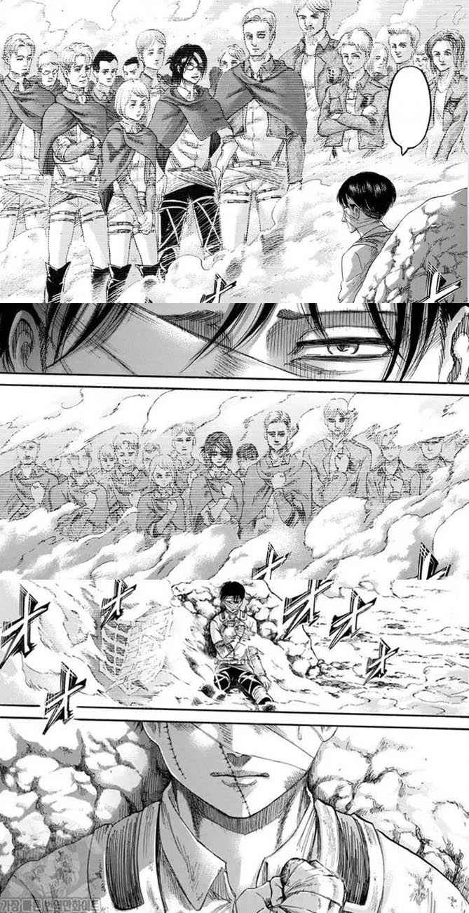 Attack on Titan Ending