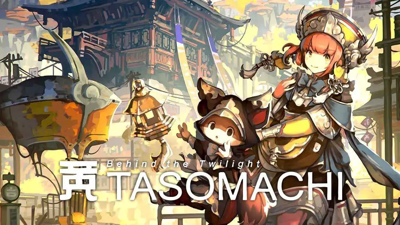 Tasomachi