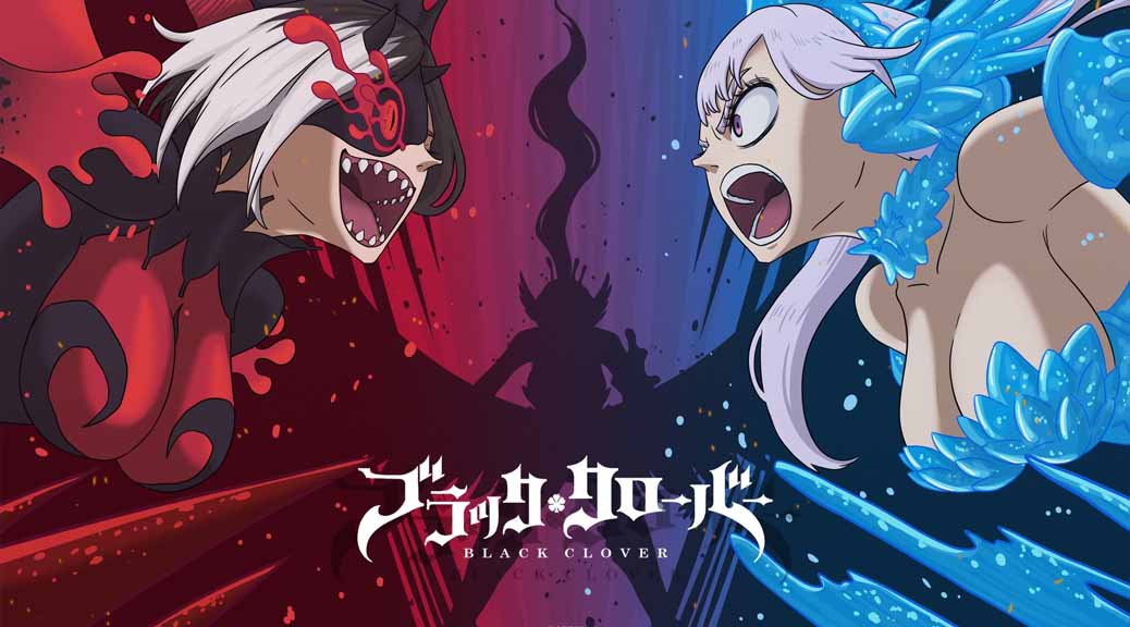 Black Clover