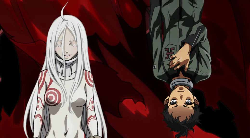 Deadman Wonderland