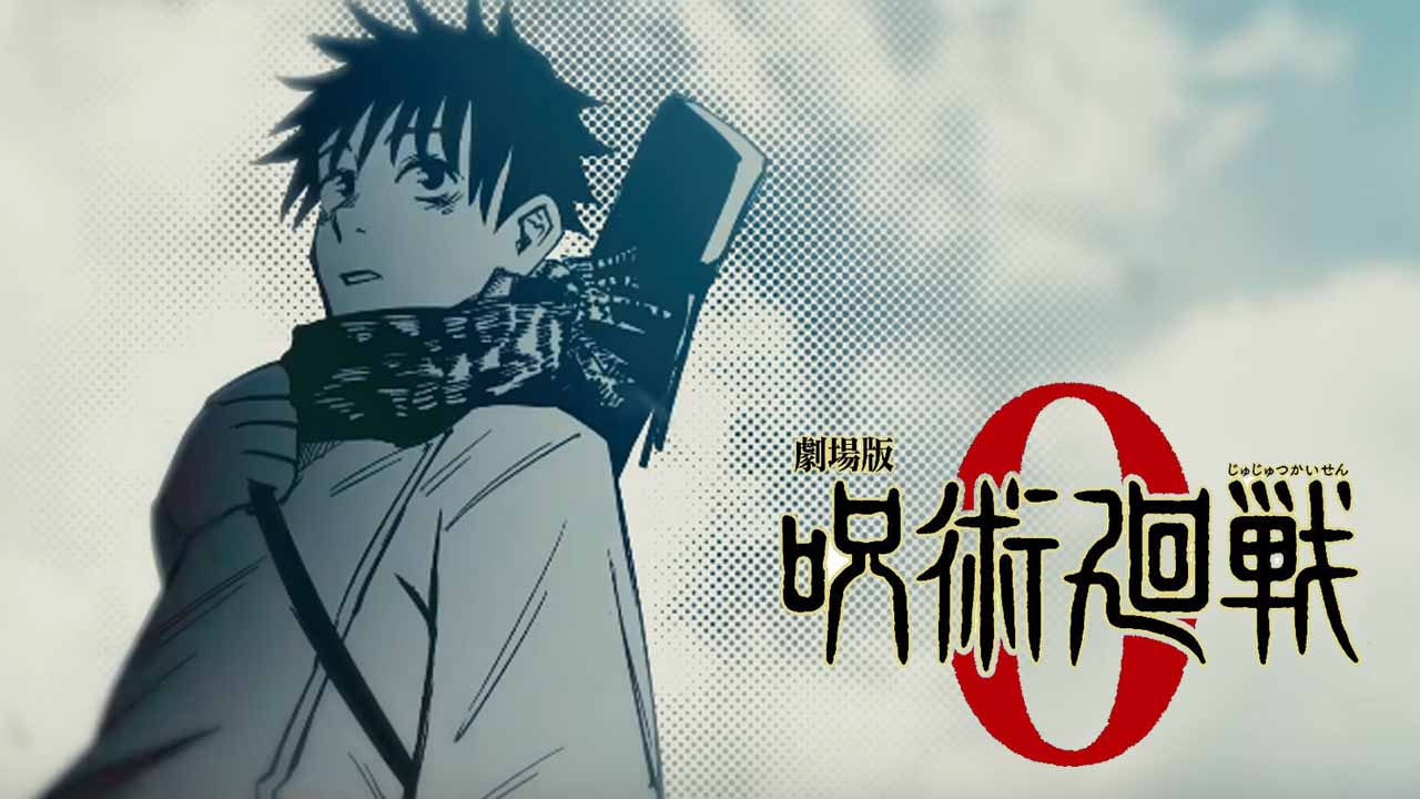 Filme Jujutsu Kaisen