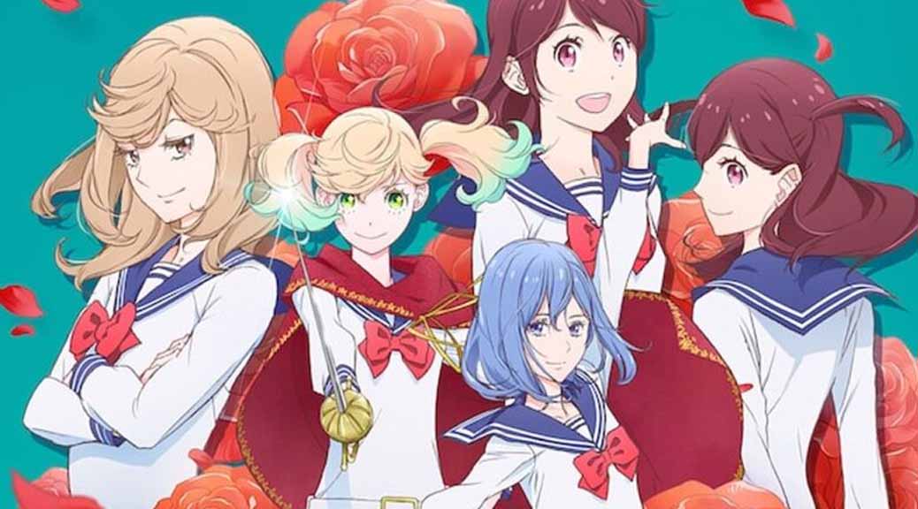 Kageki Shoujo!!
