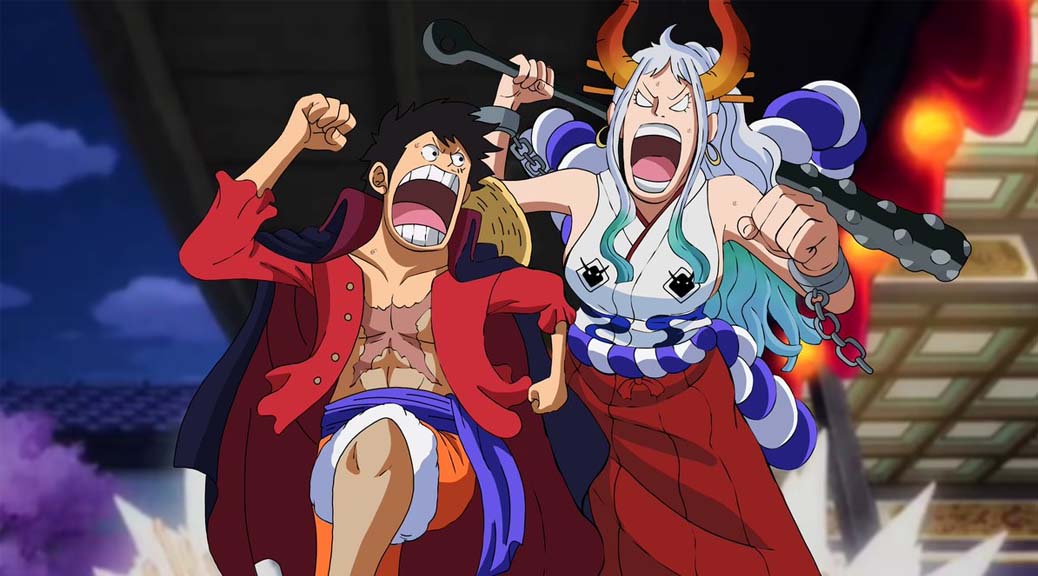 One Piece