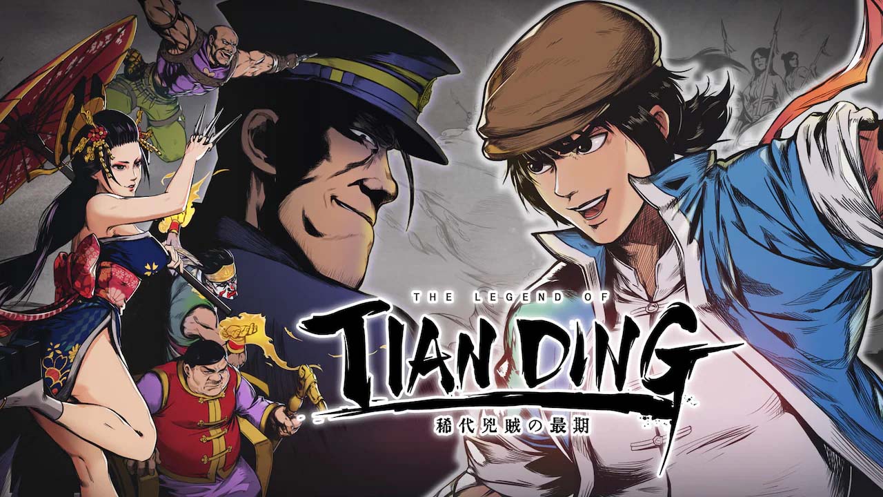 The Legend of Tianding